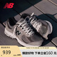 NEW BALANCE Sports Shoes for Men and Women, Breathable Outdoor Low-top Versatile Casual Shoes 2002R Series M2002RAW 43