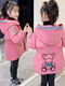 女童夹棉外套中长款春秋2025年新小女孩洋气棉衣服冬季加厚大童装 粉色加棉款适合10度左右天气 120 120cm