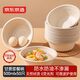 Made in Tokyo, disposable bowls, plates, tableware, food-grade barbecue camping sugarcane pulp paper bowls 500ml, 50 pieces