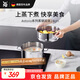 WMF German Futonbao Soup Pot Steamer One Pot Multi-purpose Astoria Double-layer Soup Steamer 24cm Kitchen Goods