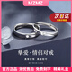 MZMZ platinum couple ring for men and women pt950 platinum diamond ring Valentine's Day birthday gift for boyfriend and girlfriend jewelry light luxury model - beloved couple ring (live)