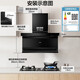 Haier Range Hood Herd Set EC719 Haushaltsküche Große Sauggebiete Kapuze 7-förmige Oberseite Dual Rauchmaschine Gasherd Welle Intelligente Steuerung Ein-Klick-Selbstverpackung [Vierteiler] Kapuze + 5,2 Herd + 16 Wasserservo + Dampf- und Backmaschine