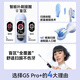 Shuke large-screen sweeping vibration electric toothbrush G5 Pro+ deep cleaning adult teenagers over 12 years old New Year's birthday gift