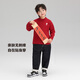 Zuoxi Boys Angora Sweater Winter 2025 Children's Love Boys Retro New Year's Wear Top Red 120