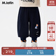 M.Latin Maratin children's pants 25 winter new style fun carrot nose snowman knitted trousers blue and black 100