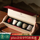Wanqiantang tea cup personal high-end master cup single cup Ru kiln tea cup gift box set five famous kilns