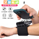 Miaopule driving wrist mobile phone holder wristband sports arm sleeve running mobile phone bag strap fixed special equipment hanging wrist bag wrist bracket black