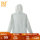 361 Small Shade 361 Sun Protection Clothing for Men 2025 Summer Ice Silk Heat Shielding Skin Clothing Sports Jacket Cool Feeling Fishing Clothing Glacier Gray M