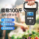 Zhang Chenguang endorses portable scale, electronic scale, high-precision mini portable scale, spring gram scale, convenient express luggage, grocery shopping, fish scale, hook scale, large carrying ring, portable charging model