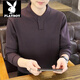 Playboy (PLAYBOY) Henry collar sweatshirt men's long-sleeved T-shirt men's spring and autumn half turtleneck inner layering shirt men's slim fit clothes 77012 white M recommended 90-105Jin Jin equals 0.5 kg