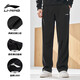 Li Ning Winter Men's Pants Velvet Thickened Sports Pants 2025 Latest Men's Casual Pants Straight Leg Loose Cotton Sweatpants Black (Fleet Straight Leg - Zipper Pocket) S