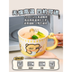 Yancang line puppy instant noodle bowl ceramic with handle large capacity soup bowl with lid practical for one person cute tableware small white handle instant noodle bowl
