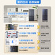 Midea refrigerator cross-door double-door multi-door first-class energy-efficiency dual-frequency air-cooled frost-free household four-door refrigerator Midea produces Hualing 426/525/520 Cross 525丨first-class dual-frequency upgraded model