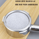 OEMG espresso machine handle 51/58mm filter paper round powder bowl secondary filter 56/60mm Moka pot filter 51mm white round filter paper (100 pieces)