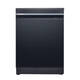 Siemens SJ45ZL24MC/SJ45ZB24MC/25ZB24MC/45ZC24MC dishwasher SN25ZB24MC independent embedded dual-use 18 sets