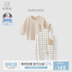 Guiqi Xiong Spring and Autumn Male and Female Baby Pure Cotton Overalls Suit Children's Casual Long-Sleeved Pants Two-piece Set