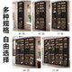 Zhong Zhanggui Wine Cabinet Light Luxury Solid Wood Sideboard Glass Door Display Cabinet Home Integrated Wall Bookcase New Storage Customized Cabinet 240cm Healthy Particle Board Six-Door Wine Compartment Model Comes with Sensor Light (Installation Included)