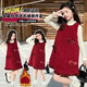 Girls autumn and winter dress two-piece set new style children's sundress suit girl red New Year skirt picture color 140
