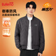 Baleno windproof cotton jacket men's winter 2025 new loose warm jacket youth heavy velvet versatile baseball uniform