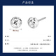Wanfulong Soft Light Reflects the Face丨PT950 Semi-circular Mirror Beads Platinum Earrings for Ear Holization, Temperament and Versatile Platinum Earrings for Gifts, Genuine Platinum, One Certificate for One Thing, 10% off for Fake Ones 0.75g