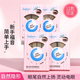 Double eyelid patch specially solves the problem of swollen eyelids in different eye types. Single eyelid and double eyelid. 240 large water drops + 1 masonry lipstick. 1 pair, 1 piece * 1 box (the number of pieces is marked on the SKU picture)