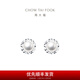 Chow Tai Fook 925 silver inlaid pearl earrings AQ32799 birthday gift AQ32799