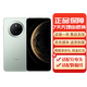 Huawei Mate70 mate70 series Hongmeng AI ultra-reliable Xuanwu architecture National Bank Huawei mobile phone Mate70 spruce green 12GB+512GB stand-alone + Huawei 66w charger Please consult customer service before placing an order