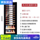 RSRDDY European-style constant temperature red wine cabinet cigar display cabinet rack compressor air-cooled 46-piece red wine cabinet household constant temperature single temperature red wine tea + 1.5 meters high