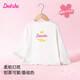 Disha children's clothing children's T-shirt girls' bottoming shirt student baby lace half turtleneck top spring autumn winter thin inner wear