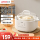 LOTOR Leda white electric stew pot multi-functional pot electric cooking pot soup pot household large-capacity water-proof stew pot baby food supplement electric steamer porridge pot D31 basic model