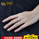 China Gold (CHINA GOLD) platinum ring pt950 platinum sandblasted twill solid ring for boyfriend couple ring birthday gift 15 rings about 4.62g