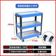 Cast solid tool cart tool cabinet trolley mobile rack storage rack auto repair tool cart workshop special parts multi-layer