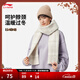 Li Ning K Chinese Culture Series Forbidden City | Scarves for Men and Women Same Style 25 New Style Versatile Fashion Warm Scarf Mother of Pearl White-2 F