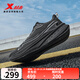 Xtep 2000 km third generation running shoes for men 2000 km third generation devil running shoes wear-resistant breathable running shoes for women the darker the more you practice black 42