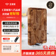 King cutting board solid wood cutting board household food grade anti-cracking black walnut thickened cutting board fruit chopping board