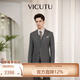 VICUTU Men's Jacket Wool Business Casual Suit Pants Jacket VBS23312087 Suit 170C or Pants 78B Brown Suit