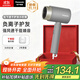 Panasonic National Subsidy Negative Ion Hair Dryer Barrel High Speed ​​Household Low Noise Quick Drying Hair Care Does Not Hurt Hair Student Dormitory Gift for Girlfriend EH-WNE5H