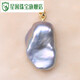 Xingyin Freshwater Pearl Baroque Special-shaped Pearl Fantasy Color Weird Pendant Necklace Silver Accessories PK Military Green PK1629