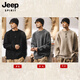 JEEP SPIRIT high-end American retro sweater men's winter new Henry collar 630g heavyweight thickened sheep wool sweater men's khaki 630g heavyweight XL suitable for 145-160Jin Jin equals 0.5 kg