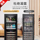 Vinocave wine cabinet constant temperature wine cabinet embedded refrigerator compressor ice bar refrigerated storage home office entry pro-56awj-22 pieces