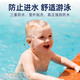 Swimming earplugs are waterproof and prevent otitis media. Chinese quality children's swimming earplugs are waterproof, non-soundproof, bathing, shampooing, and anti-infectious. Orange, one size fits all for adults - earplugs and nose clip set