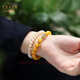 La Yun Feiyin Russian material collection chicken fat yellow beeswax bracelet women's Hotan jade gourd DIY accessories bracelet animal year gift collection grade beeswax bracelet 8mm
