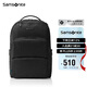 Samsonite Backpack Computer Bag Men's 15.6-inch Laptop Business Backpack Travel Bag Commuting Large Capacity TT0*004