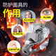 Lesso fire mask fire smoke and poison mask children's home hotel fire escape filter respirator Lesso brand gas mask (children's version)