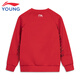 Li Ning (LI-NING) children's clothing children's sports suits for boys and girls New Year's plus velvet warm antibacterial sweatshirt suit 130YWEW005-1
