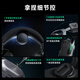 Siberia (XIBERIA) Delta special sound effect/event-specific T10 wired gaming headset, four-chamber tactical headset for e-sports, black ink black, national subsidy
