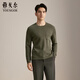 YOUNGOR wool sweater for men, wool blended, machine washable, easy to care for, not easy to pill or deform, 2025 shopping mall same style, dark green YYQW635281PYA L 105cm (recommended 145-165Jin Jin is equal to 0.5kg)