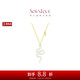Chow Tai Fook SOINLOVE Treasure Girl Zodiac Snake White Shell Diamond Spirit Snake 18K Gold Necklace VU2122