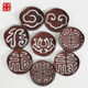 Shantou Lincun Su Gong brass incense seal rubbing tool Incense Road 6.0 Su Gong double-eared incense seal script