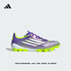 Adidas F50 LEAGUE artificial turf 2G/3G AG ultra-light customized short spike football shoes Adidas purple/white/bright lemon yellow (recommended to choose a half size larger) 40